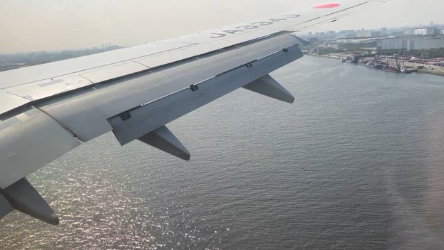 別府〜北海道？の記事動画