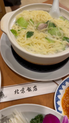 横浜中華街で行くべきは北京飯店の記事動画