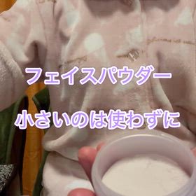 ☆大昔から使ってる化粧パフ☆の画像