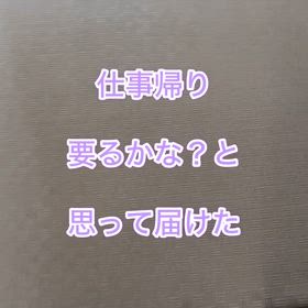 ☆草☆の画像