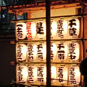 2026/05/15の画像