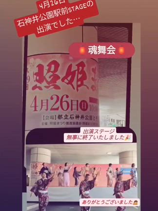 2026/05/05の記事動画