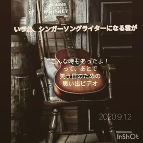 みんなミュージシャンの画像