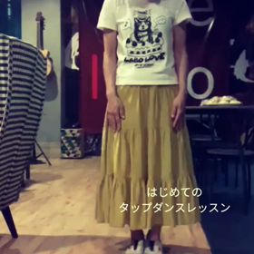5月25日はタップダンスの日の画像