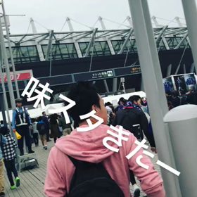 初！味の素の画像