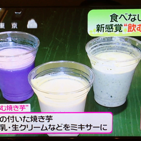 Oha4の画像