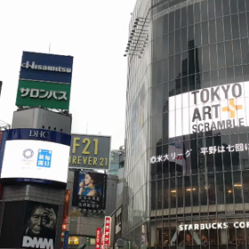 渋谷ジャック動画。の画像