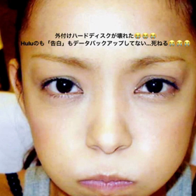 HDD。の画像