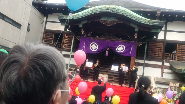 台東初音幼稚園 70周年の記事動画