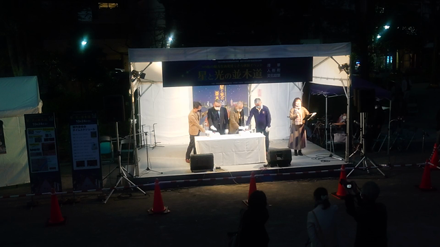 浅草と人形町の街の魅力を再発見できる体験イベント開催中の記事動画