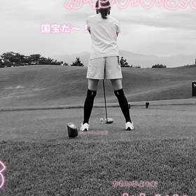 感謝！の画像
