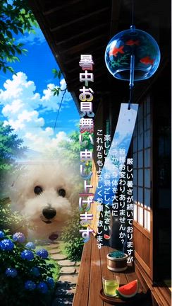 皆さん、凄すぎます。感謝でいっぱいです。の記事動画