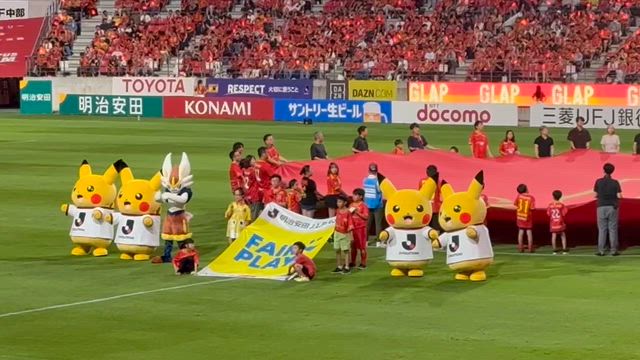 連勝の喜び買い。2026.8.27の記事動画
