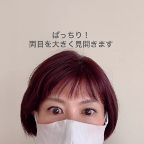 マスクの時こそ目チカラを！の画像