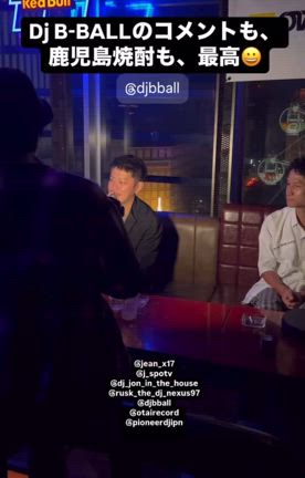 DJバトルへの道 【完結編】の記事動画
