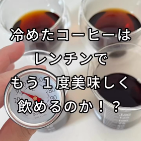 2023/08/18の画像