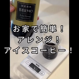 2023/08/28の画像