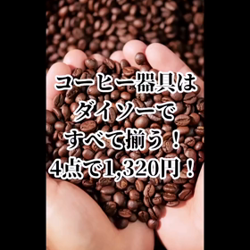 2023/09/21の画像
