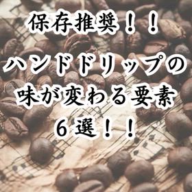 2024/03/05の画像
