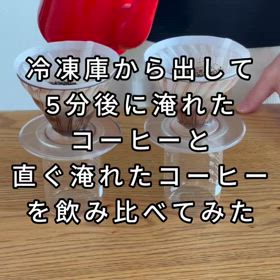 2024/03/18の画像