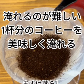 2023/08/11の画像