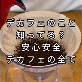 2023/08/23の画像