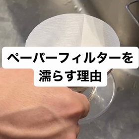 2023/08/12の画像