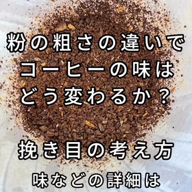 2023/08/20の画像