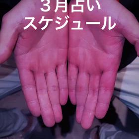 2024/02/27の画像