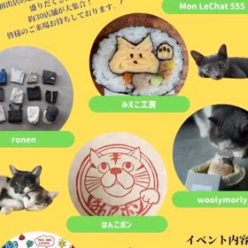 2024/04/16の画像
