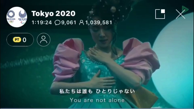 2021/08/23の記事動画