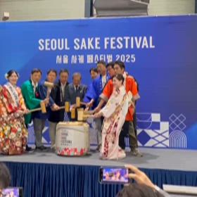 【SEOUL SAKE FESTIVAL2025】Vol.1 の画像