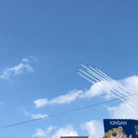 ブルーインパルスの画像