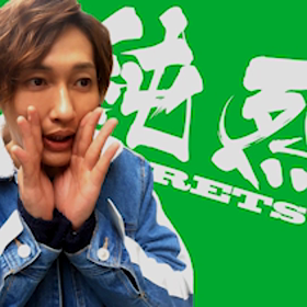 移動！の画像