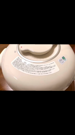 電気圧力鍋を買ってみた2️⃣の記事動画