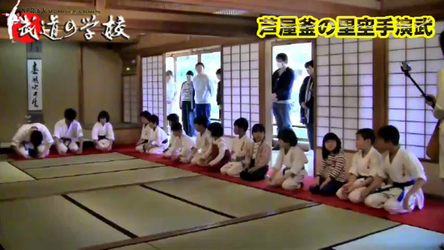 第４９回課外講習芦屋釜茶道体験ーⅢーの記事動画