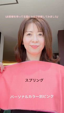 2024/07/05の記事動画