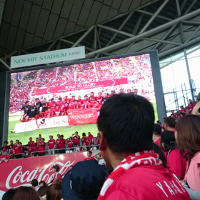 優勝おめでとうございますの画像