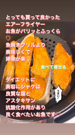 私の愛用の大好きな商品が沢山届きましたの記事動画