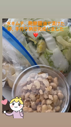 心も身体もバランス良くなる美食習慣。の記事動画
