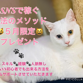 ヤバいの画像