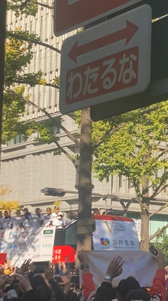 本当にありがとう。阪神タイガース日本一パレード，神戸と大阪の記事動画