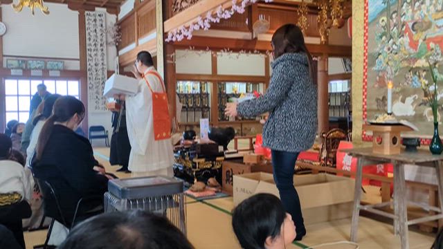 節分祭の記事動画