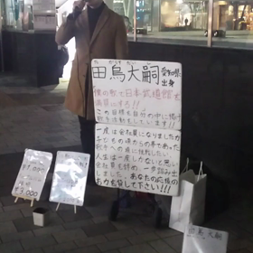 ♥️幸せ♥️の画像