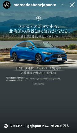ジュノより❤︎ポルシェイベント❤︎動画です。の記事動画