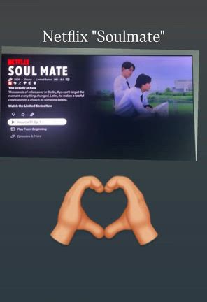 テギョン❤︎Netflix「ソウルメイト」スタート❤︎の記事動画