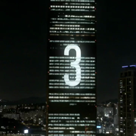 あけましておめでとうございますの画像