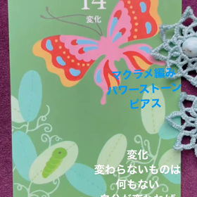 2023/07/05の画像