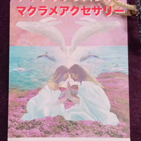 2023/07/01の画像