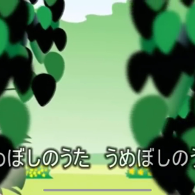 覚えてない……の画像